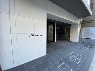 ログ銀座イースト（Log銀座EAST）の物件外観写真